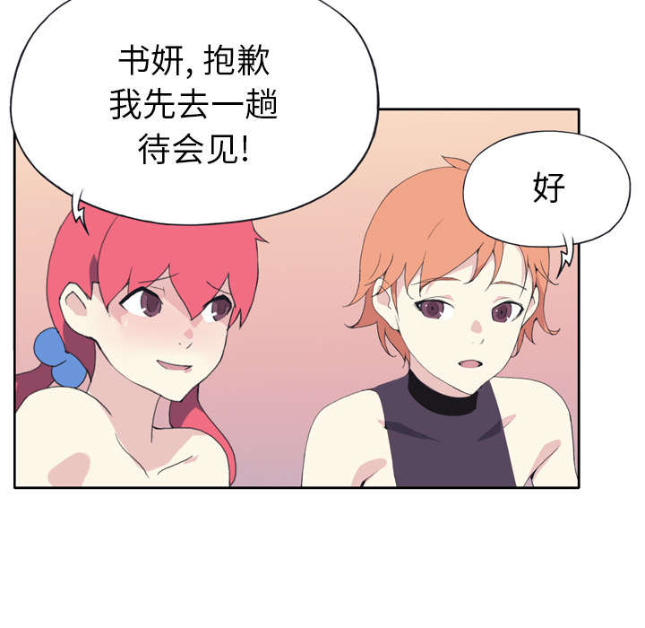 第34章：卡温62