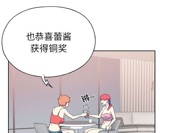 第39章：脱口秀44