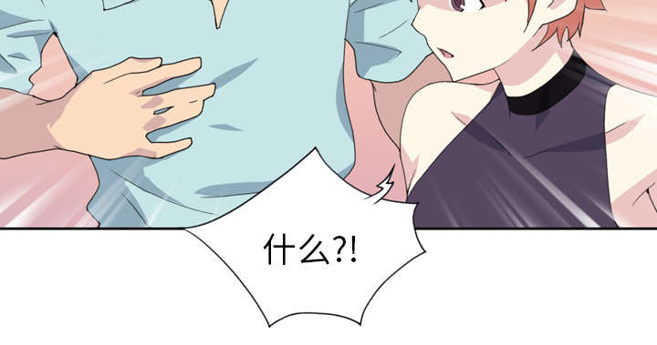 第34章：卡温84