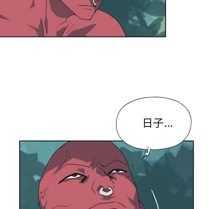 第14章：谋反27