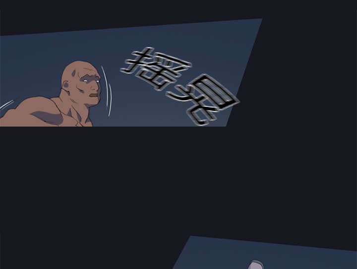第3章：沉船7