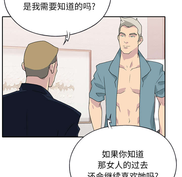 第42章：阻止33
