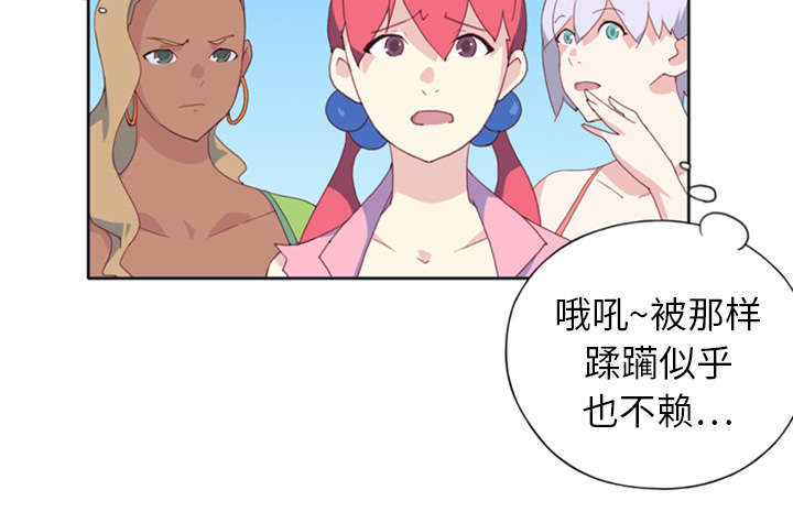 第10章：统治18