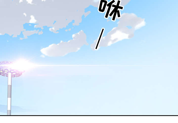 第47章：去旅行36