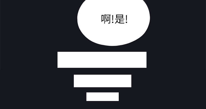 第21章：找到26