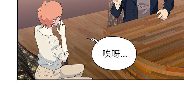 第40章：签约4
