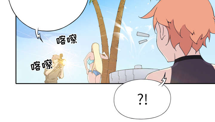 第34章：卡温29