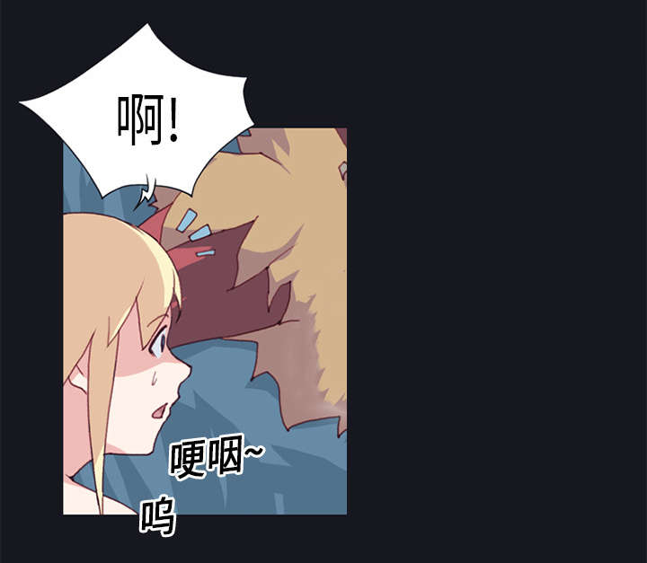 第13章：逃过一劫4