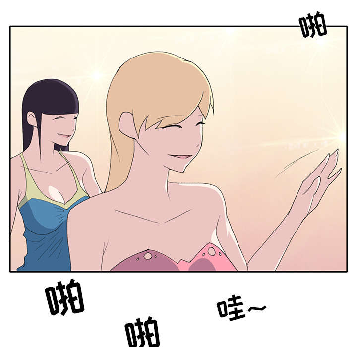 第35章：中意28