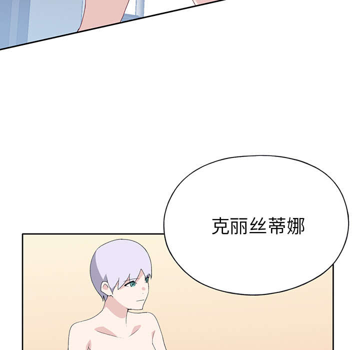 第38章：比赛开始35
