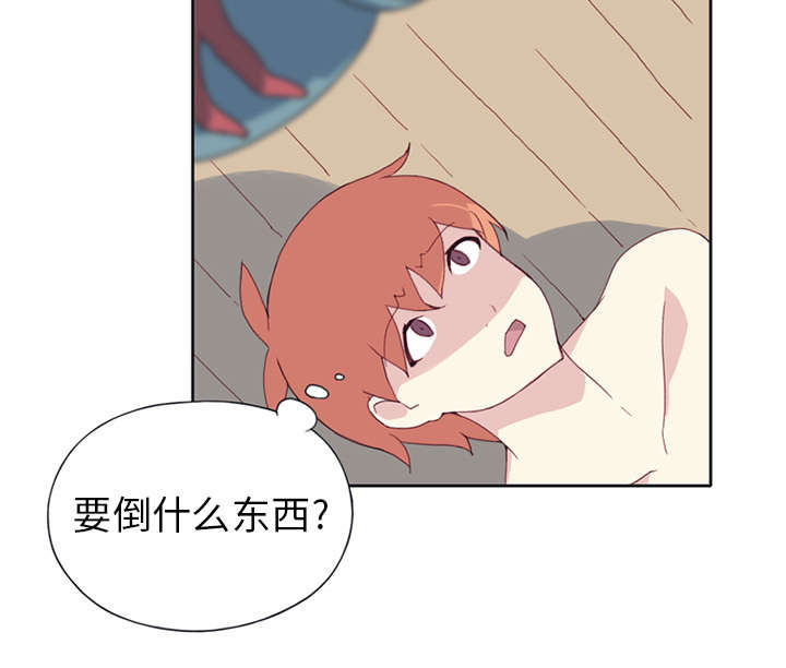 第15章：古方54