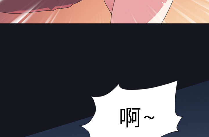 第12章：祭品37