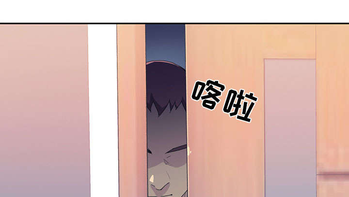 第43章：房东的儿子39