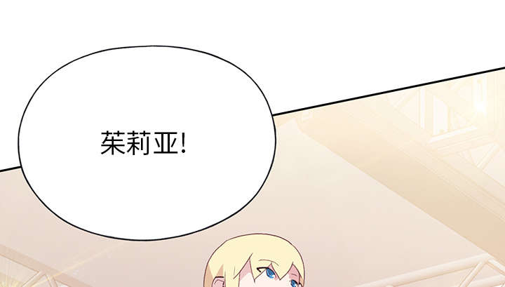 第38章：比赛开始33