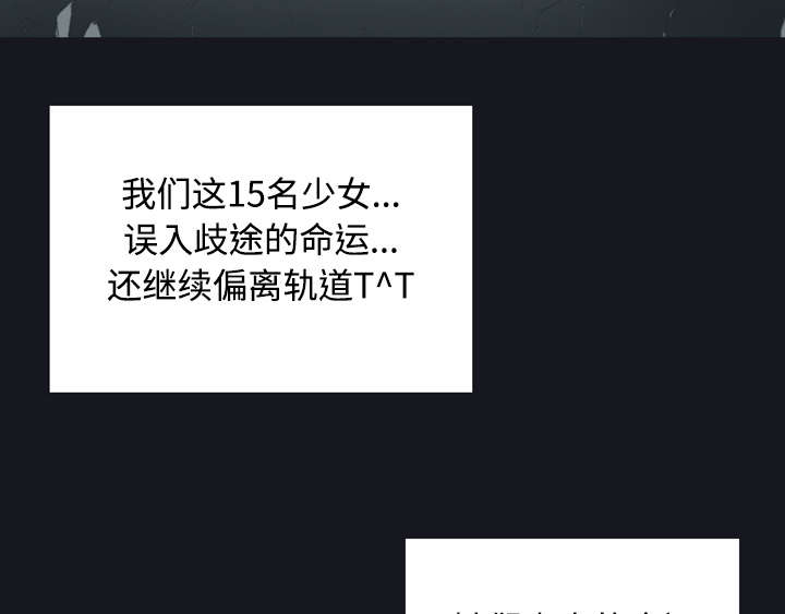 第27章：比赛10