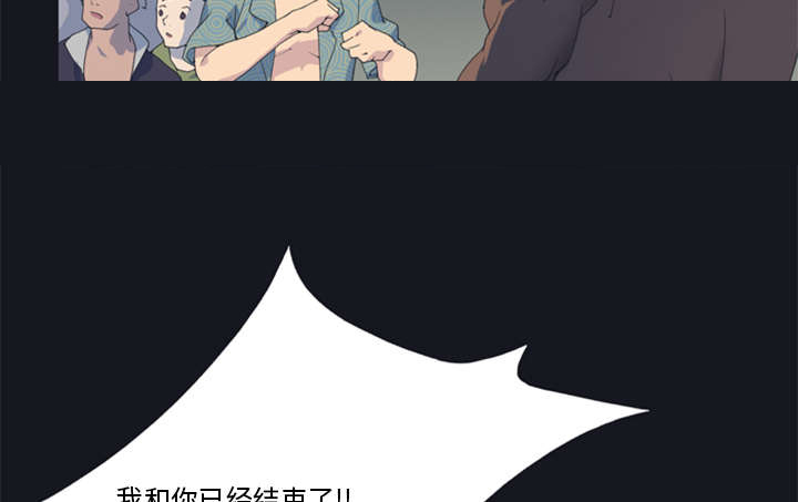 第2章：大打出手17