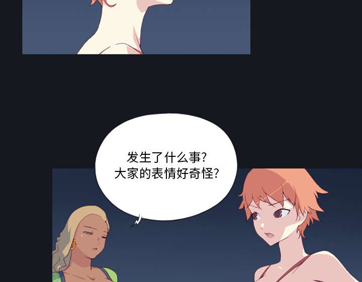 第6章：男人42