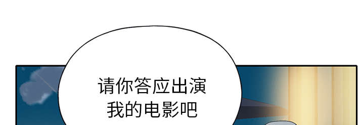 第40章：签约29