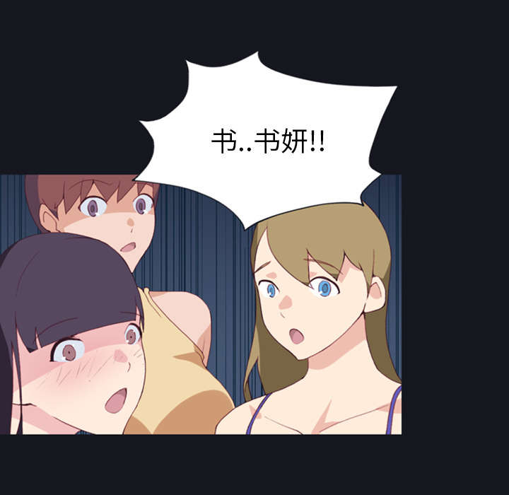 第9章：国王2