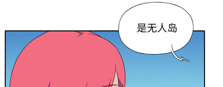 第48章：大结局27
