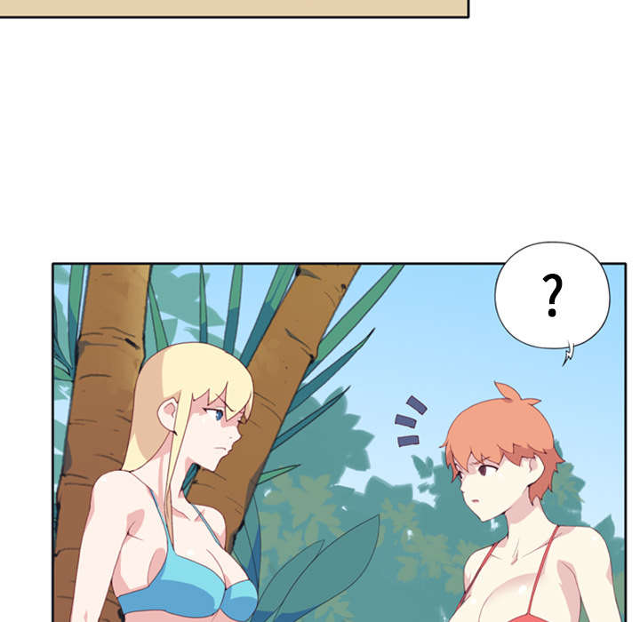 第9章：国王59