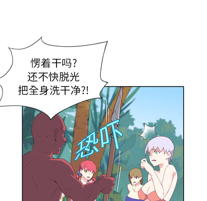 第15章：古方31