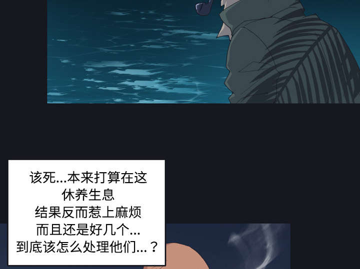 第27章：比赛15