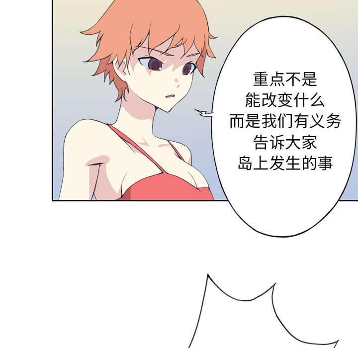 第32章：回归31