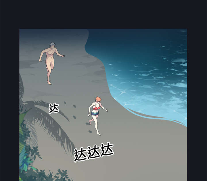 第23章：背叛31
