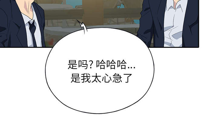 第40章：签约32