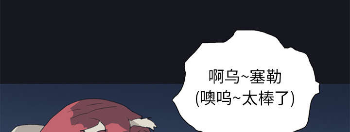 第13章：逃过一劫13