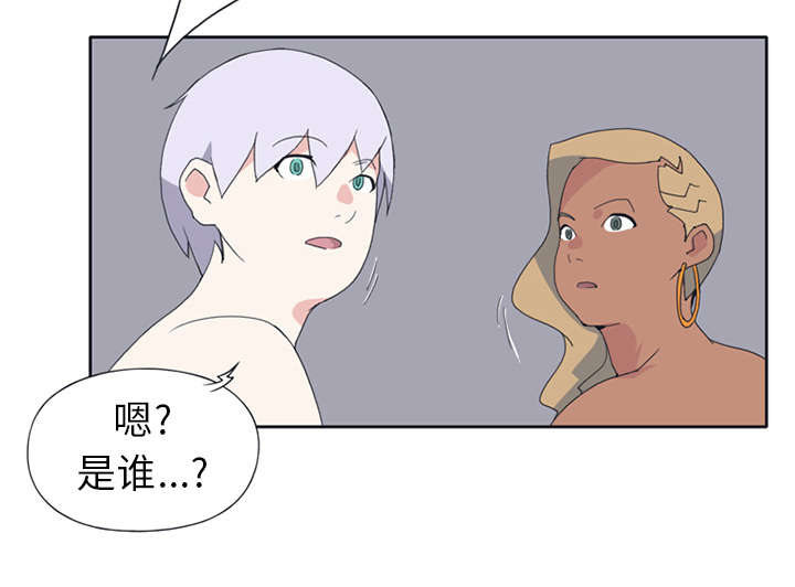 第18章：奴隶16