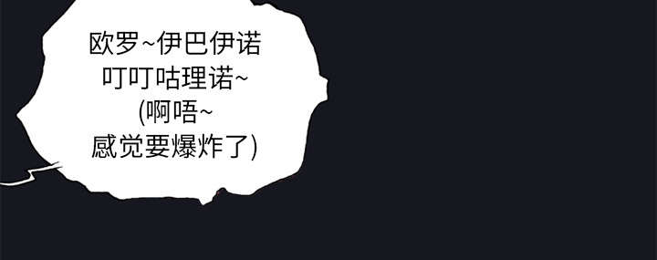 第14章：谋反1