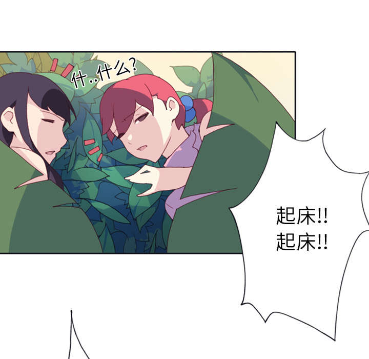 第9章：国王42