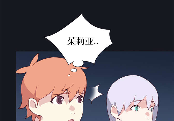 第13章：逃过一劫5