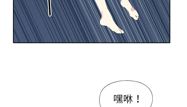 第33章：自杀31