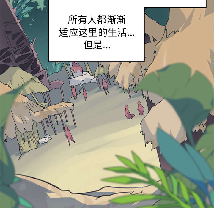 第17章：嫉妒45
