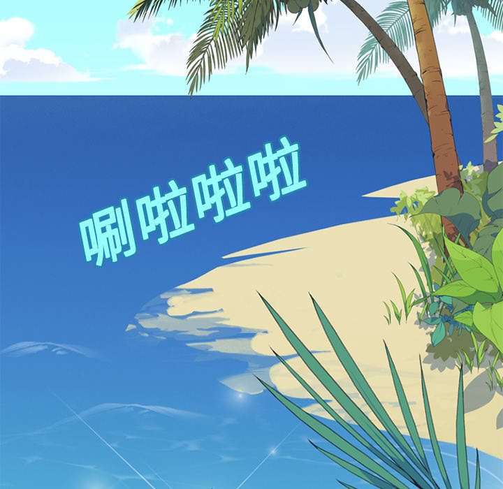 第25章：希望7
