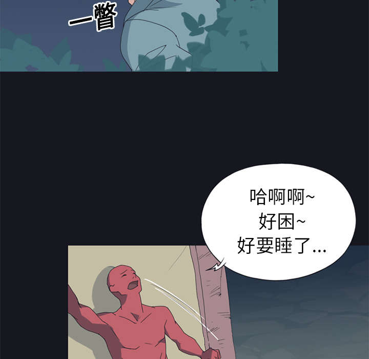 第19章：潜入34