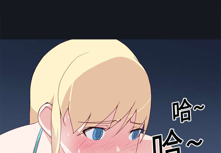第13章：逃过一劫23