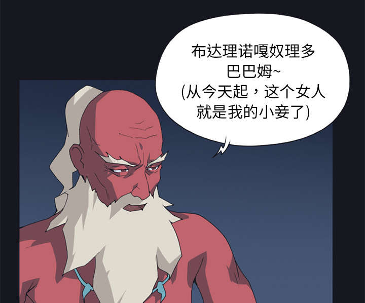 第13章：逃过一劫19