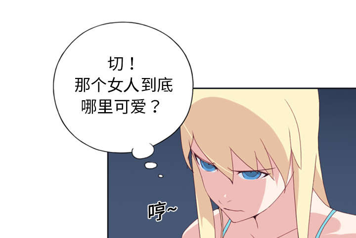 第10章：统治10
