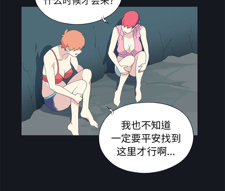 第20章：逃出45