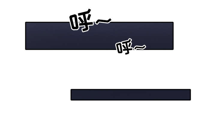 第44章：毒药17