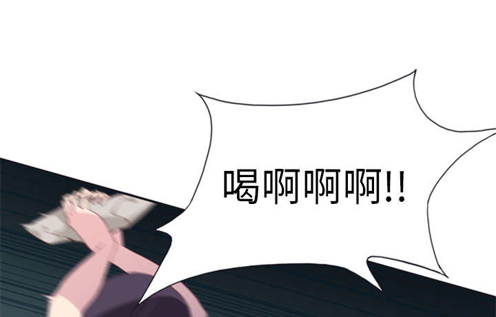 第4章：孤岛18