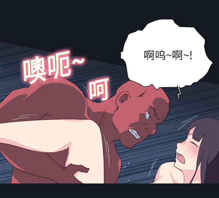 第17章：嫉妒27