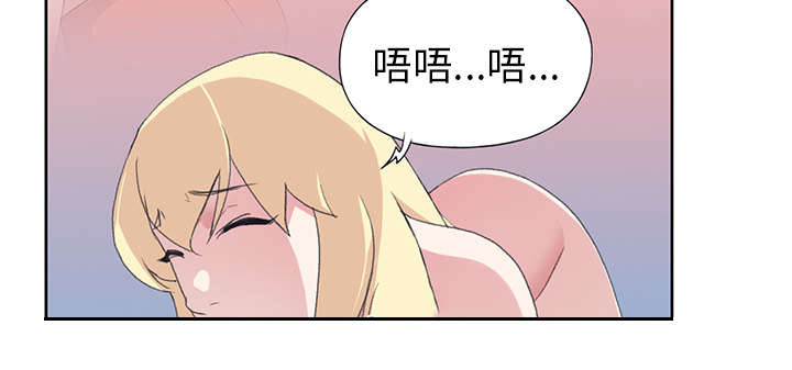 第37章：公正16