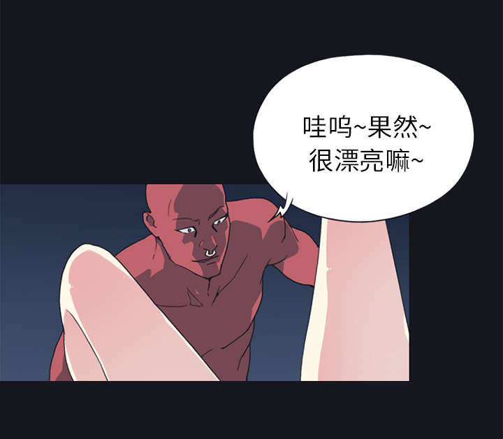 第17章：嫉妒17