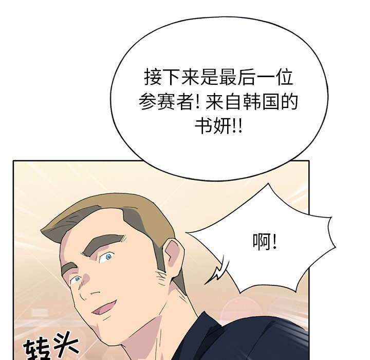 第37章：公正57