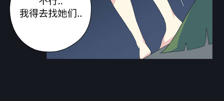 第6章：男人7